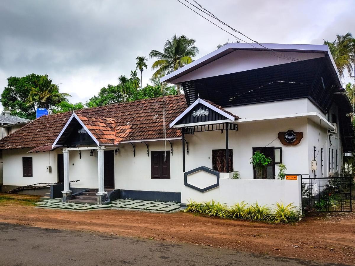 Kayyalas Courtyard Thrissur Esterno foto